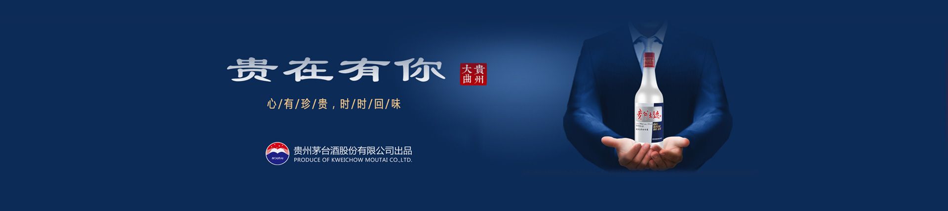 澳洲红酒品牌代理