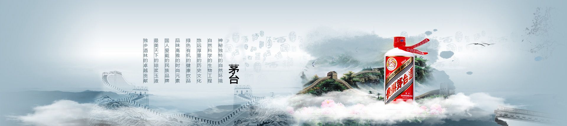 泰山原浆啤酒代理价格