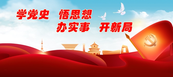 河北汾酒代理